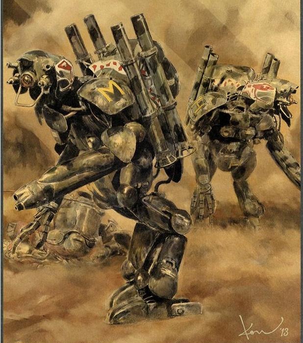 Ma.K. HUMANOID TYPE UNMANNED INTERCEPTOR GROSERHUND AUSFK